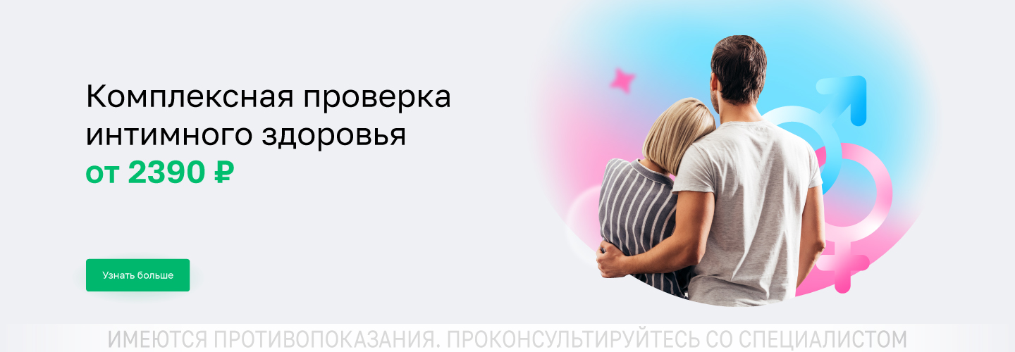 https://helix.ru/Content/Images/ImageSelectorNew/Нижний Новгород/b019a4a1-a17b-497e-bd96-d50d8480d203.jpg